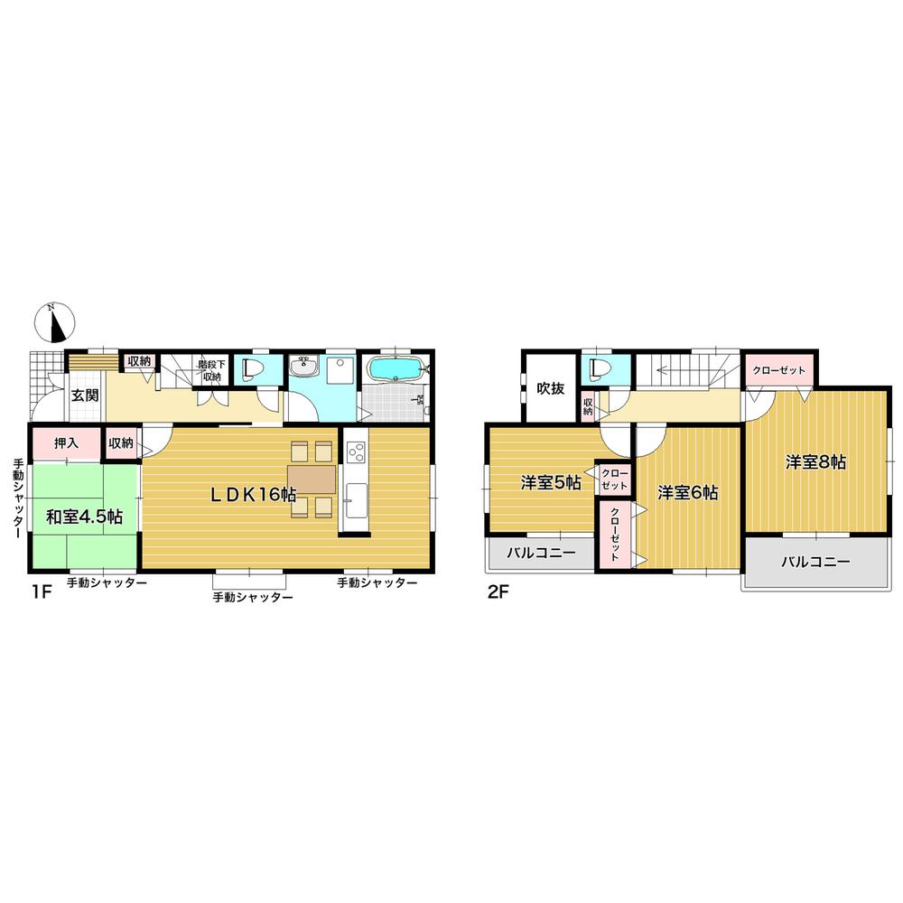 Floor plan. We Please leave! ! 