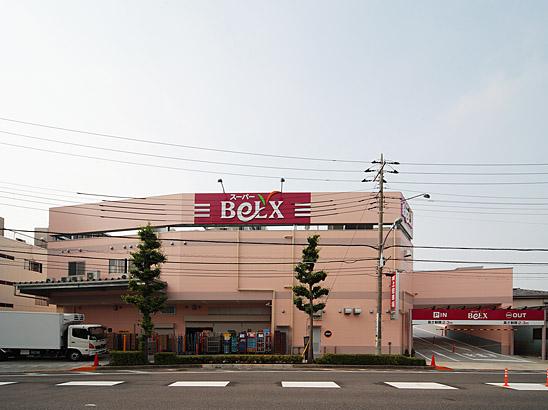 Supermarket. Until Bergs 510m