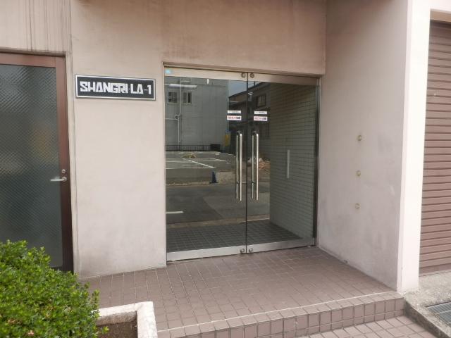 Entrance. Entrance