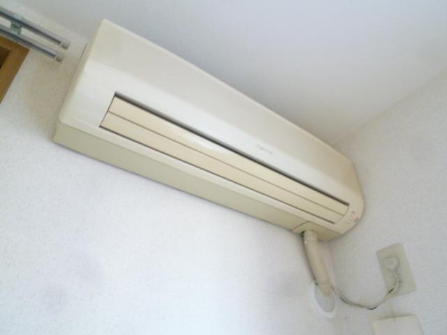 Other Equipment. Air conditioning