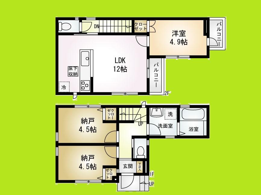 Floor plan. 26,800,000 yen, 3LDK, Land area 66.21 sq m , Building area 63.66 sq m designer house all the room in the W balcony popular counter kitchen of the two-sided lighting stylish slope ceiling is attractive same day your tour Allowed 26.8 million yen Please hurry