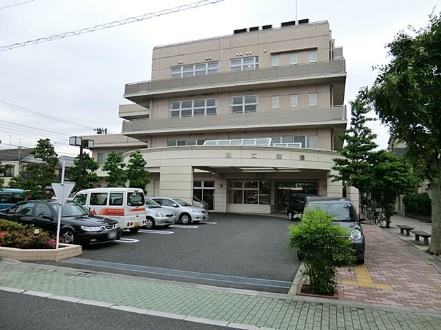 Hospital. TakashiHitoshi to the hospital 400m