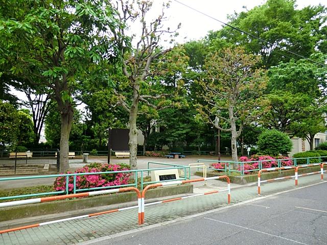 park. 500m to Nitta park