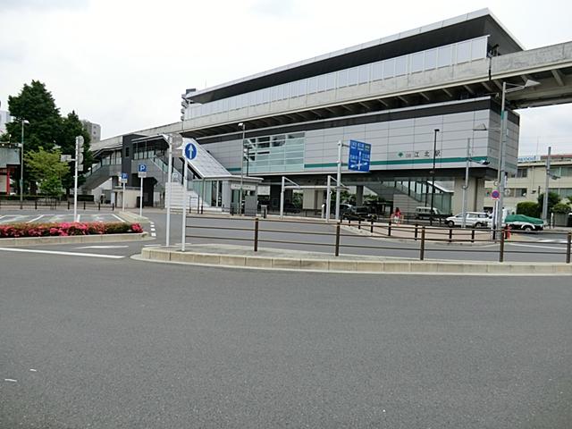 station. Nippori ・ Toneri 12 minutes direct to the liner "Jiangbei" station up to 560m Nippori. Access to the city center will be familiar.