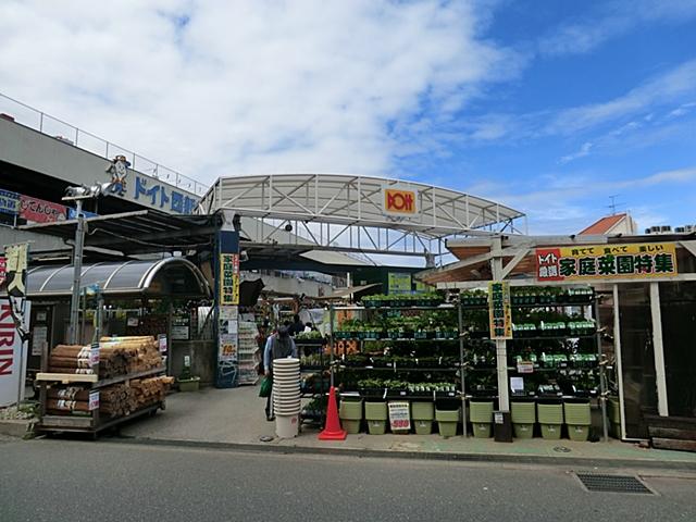 Home center. Until Doit Nishiarai 1400m  [Hours 8:00 ~ 22:00]  DIY, Garden supplies, From Pet Supplies, A wide assortment of home improvement to daily necessities. In the parking lot also 300 cars equipped, Convenient for shopping by car.