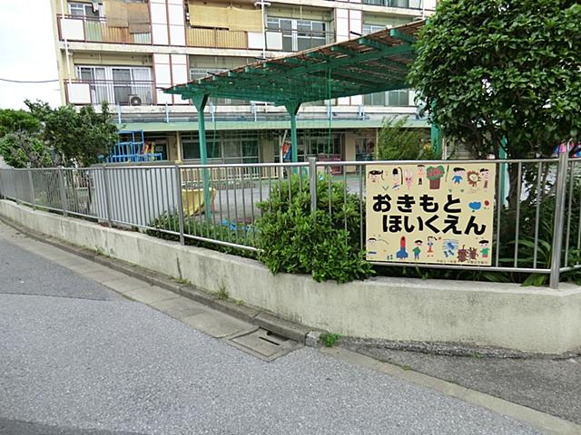 kindergarten ・ Nursery. To drop off and pick up of 500m every day until today this nursery, This is useful if this distance. Support a busy mom.