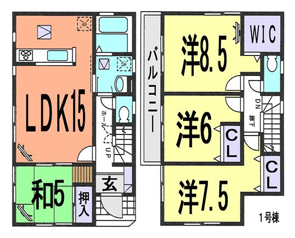 Floor plan. (1 Building), Price 36,300,000 yen, 4LDK, Land area 104.16 sq m , Building area 99.36 sq m