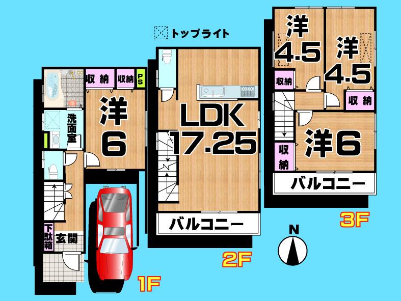 Floor plan. 34,800,000 yen, 4LDK, Land area 59.56 sq m , Building area 103.75 sq m  , Yes Car space ◆  Weekdays, It is possible your visit. Contact us, Free dial  [ 0120-40-4771 ]  Until. Nearby properties also will introduce Adachi. First, Please contact us