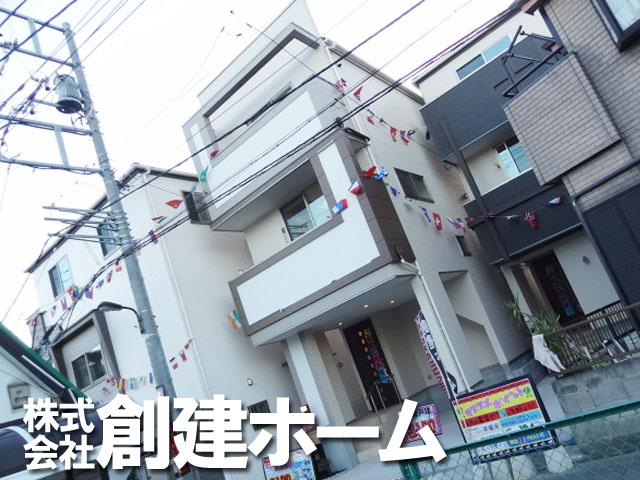 Local photos, including front road. Designer's New House! Other is a design not! Interior, That it has completed it can be your tour!