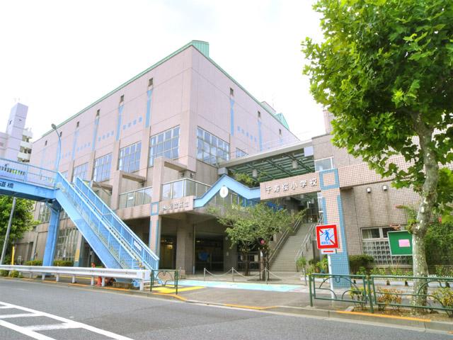 Primary school. 313m to Adachi Ward Senju Sakura Elementary School