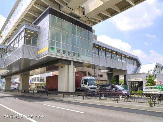 Other Environmental Photo