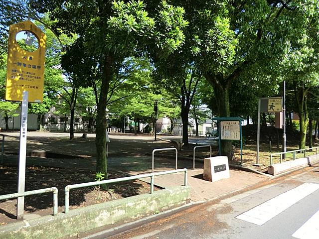 park. Hitotsuya 310m to the third park