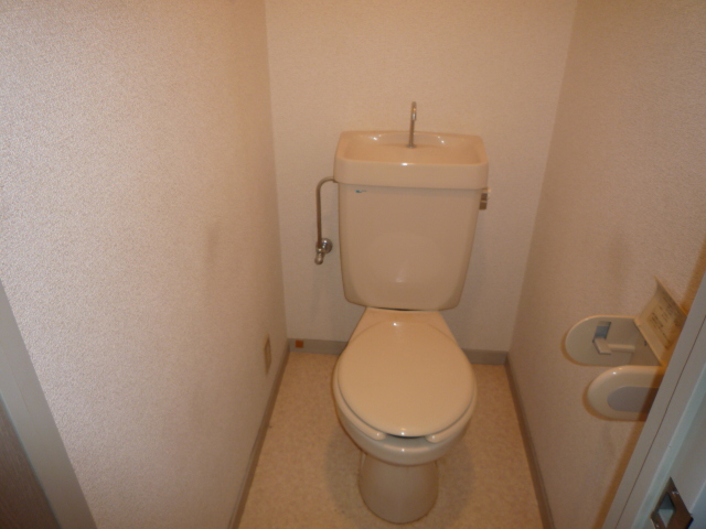 Toilet. It will be before renovation