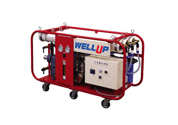earthquake ・ Disaster-prevention measures.  [Emergency drinking water generation system "WELL UP"] Generate the drinking water in the event of a disaster. And it is capable of generating the maximum daily 4800 servings of water.