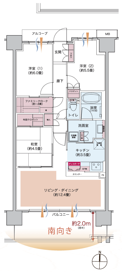 Floor: 3LDK + FC, the occupied area: 73.35 sq m, Price: TBD