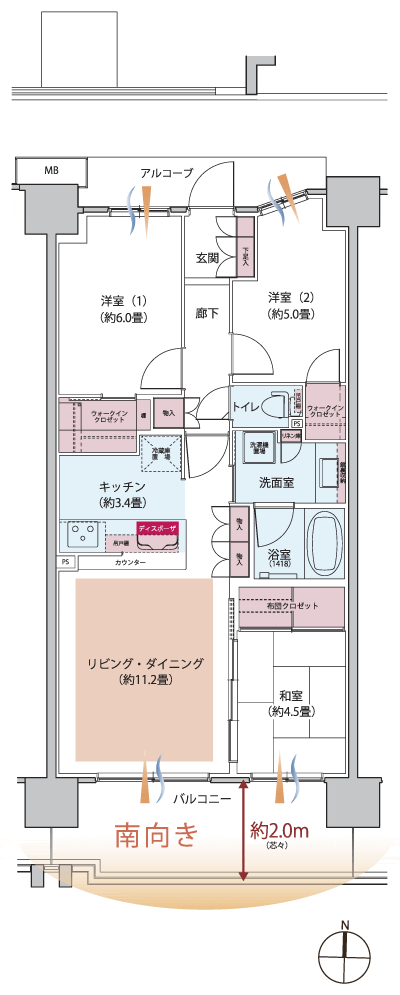 Floor: 3LDK + 2WIC, occupied area: 68.59 sq m, Price: TBD