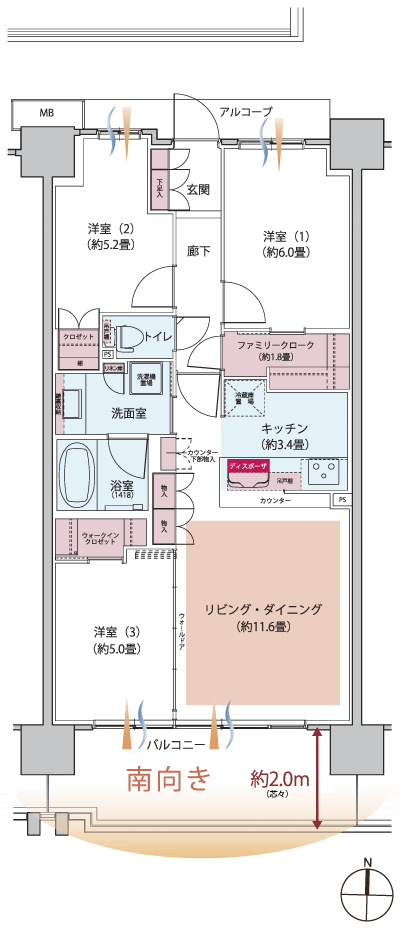 Floor: 3LDK + FC + WIC, the occupied area: 70.87 sq m, Price: TBD