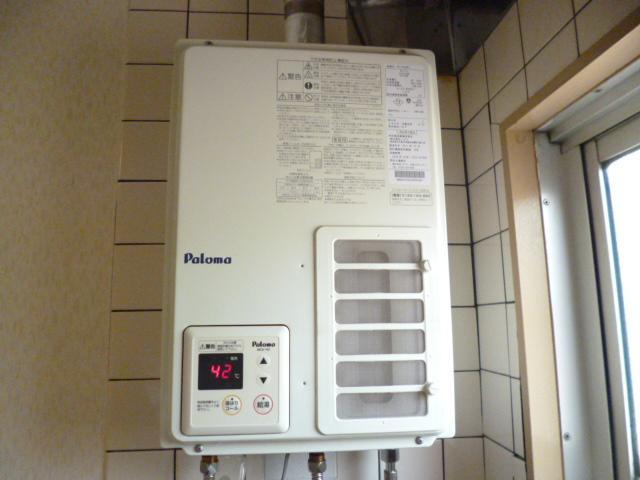 Other Equipment.  ☆ Hot-water supply system ☆ 