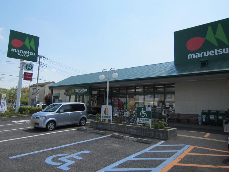 Supermarket. Maruetsu to diplomatic shop 1200m