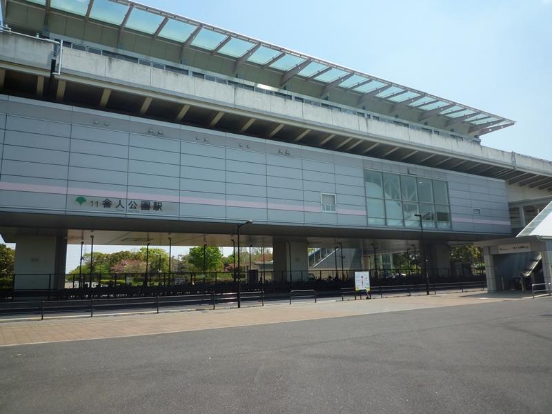 station. 640m until TONERI-KŌEN STATION
