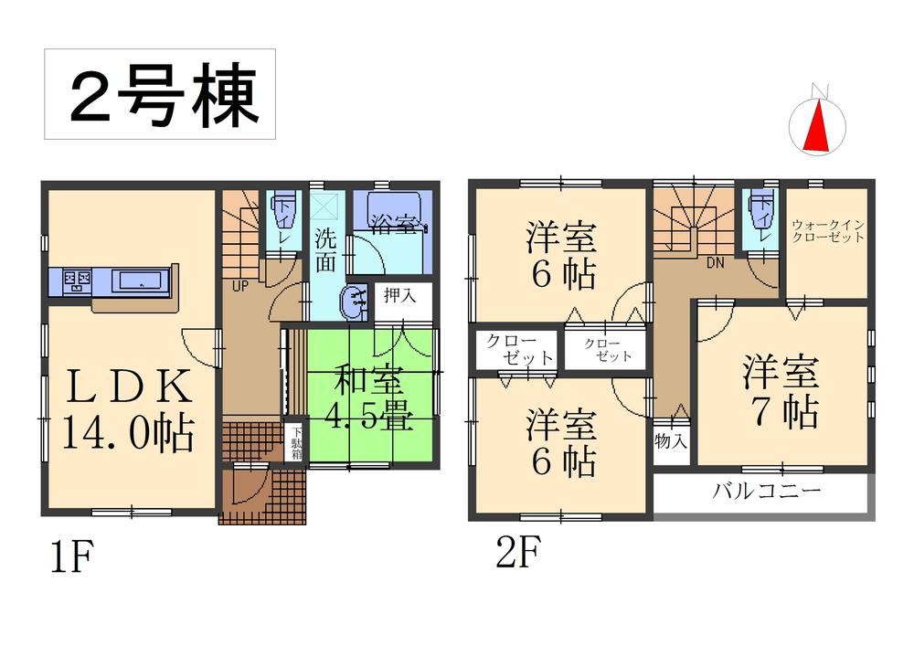 Floor plan. (Building 2), Price 35,800,000 yen, 4LDK, Land area 96.6 sq m , Building area 93.96 sq m