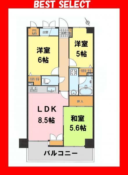 Floor plan. 3LDK, Price 20,990,000 yen, Footprint 58.2 sq m , Balcony of balcony area 7.32 sq m two rooms More
