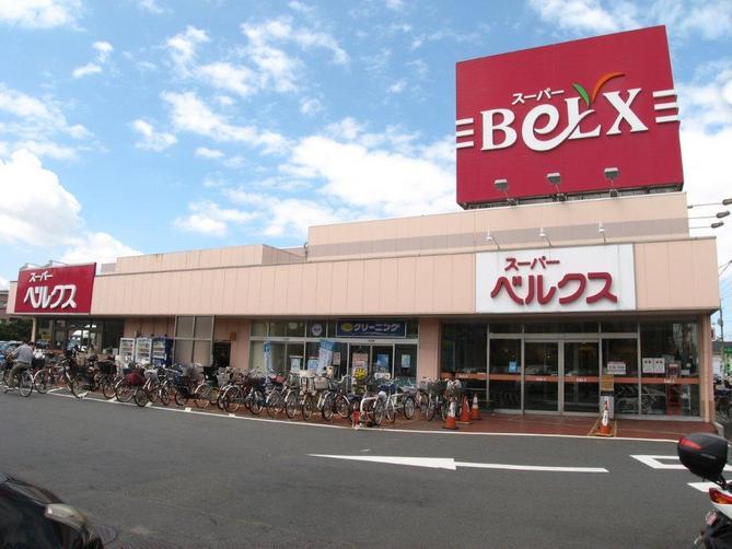 Supermarket. Bergs 873m to Adachi Kojiya shop