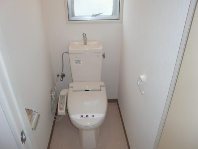 Toilet