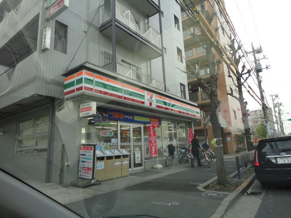 Convenience store. 485m to Seven-Eleven (convenience store)