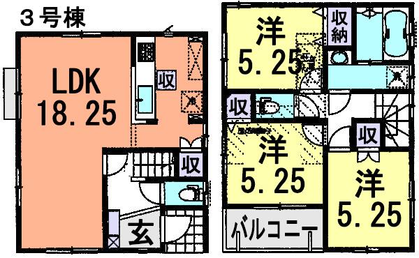 Floor plan. (3 Building), Price 28.8 million yen, 3LDK, Land area 84.09 sq m , Building area 79.9 sq m