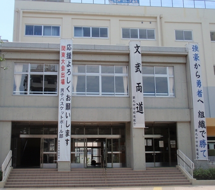 Junior high school. Ninth 647m up to junior high school (junior high school)