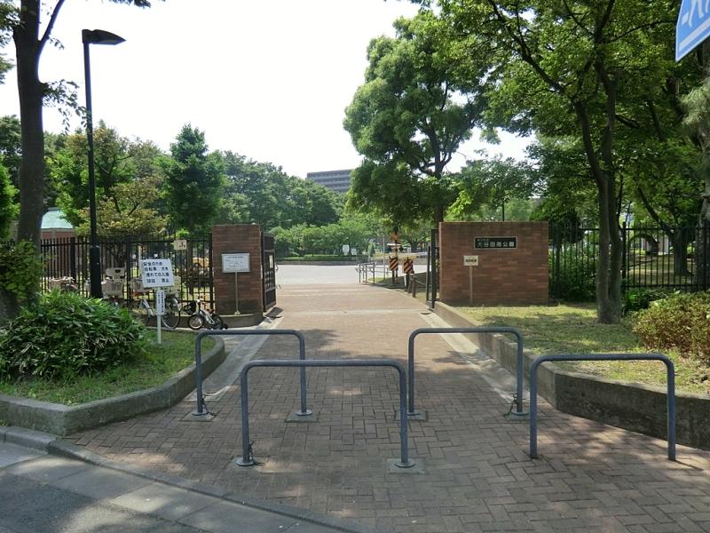 park. Oyata to South Park 460m