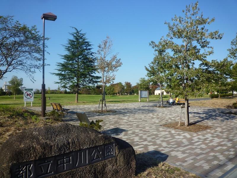 park. 280m to Nakagawa Park