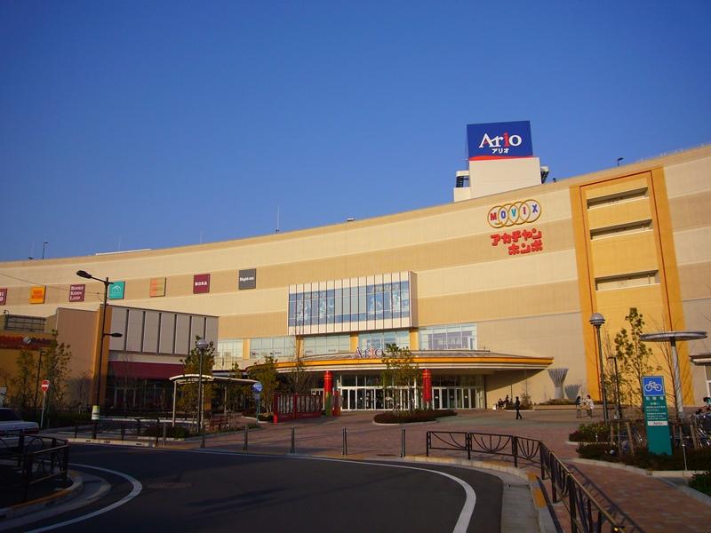 Shopping centre. Until Ario Kameari 550m