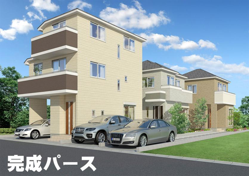 Rendering (appearance)