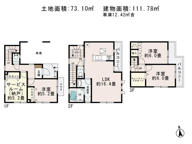 Floor plan. 32,800,000 yen, 3LDK + S (storeroom), Land area 73.1 sq m , Building area 111.78 sq m floor plan