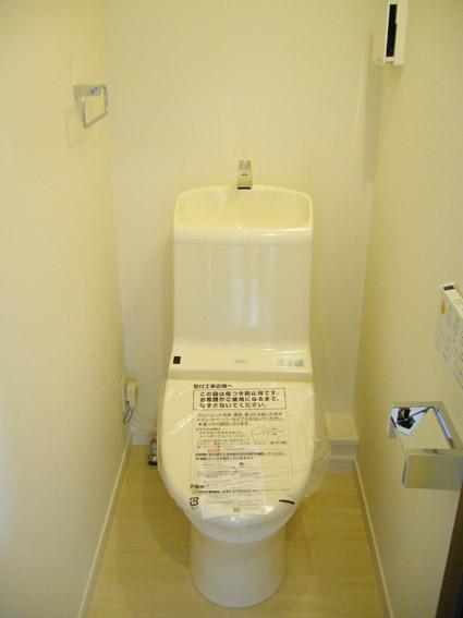 Toilet