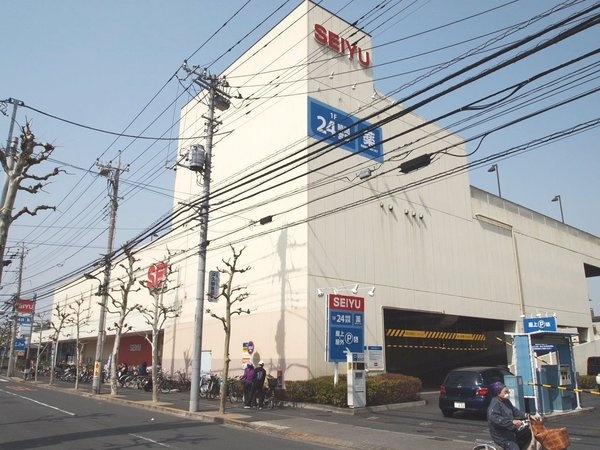Supermarket. Seiyu Aoi store up to (super) 545m