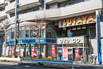 Rental video. TSUTAYA Ayase shop 663m up (video rental)