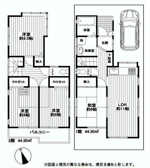 Floor plan. 27.3 million yen, 4LDK, Land area 93.93 sq m , Building area 88.6 sq m floor plan