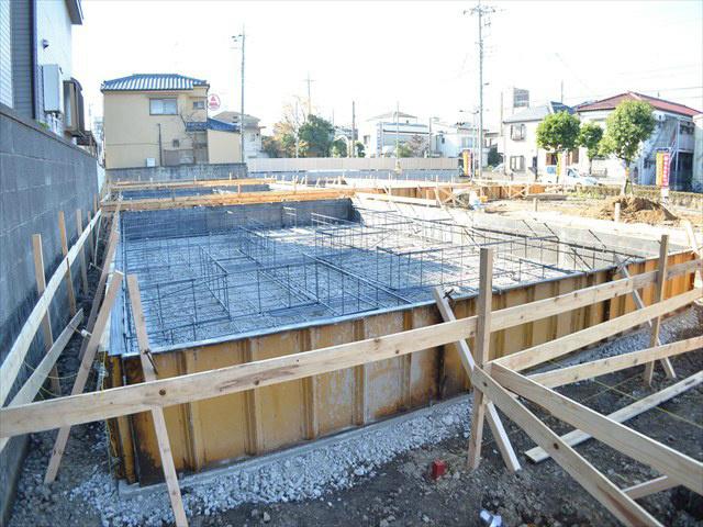 Local appearance photo. Facing south