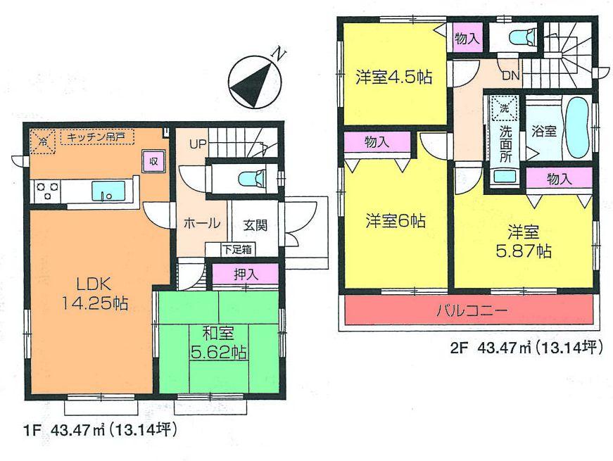 Floor plan. (C Building), Price 32.7 million yen, 4LDK, Land area 87 sq m , Building area 86.94 sq m