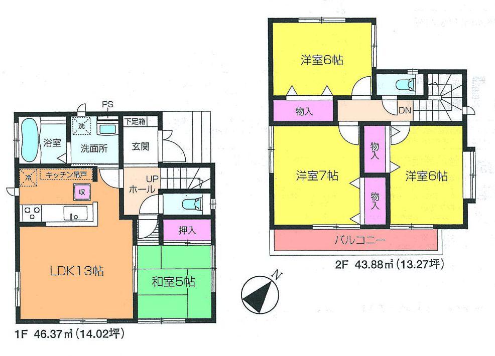 Floor plan. (D Building), Price 34,500,000 yen, 4LDK, Land area 85.97 sq m , Building area 90.25 sq m