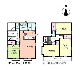 Floor plan. (1), Price 39,900,000 yen, 4LDK, Land area 112.72 sq m , Building area 92.32 sq m