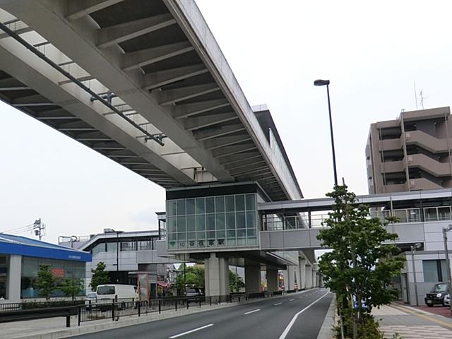 Other. Nippori ・ Toneri liner "Yazaike" station