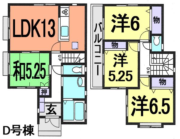 Floor plan. (D Building), Price 33,900,000 yen, 4LDK, Land area 92.35 sq m , Building area 88.18 sq m