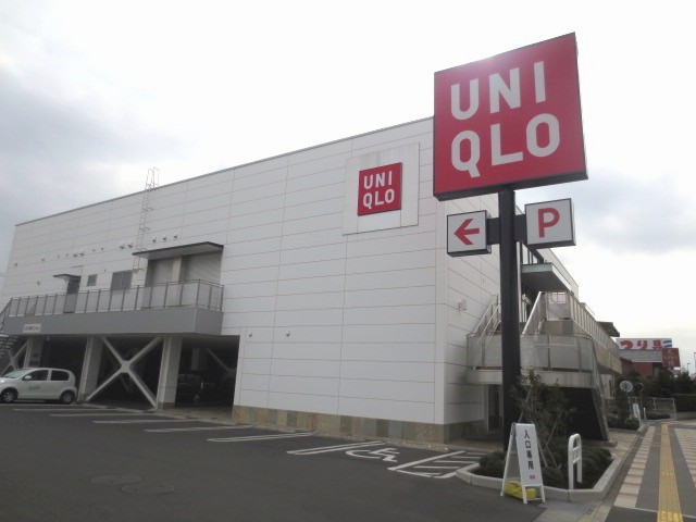 Shopping centre. 672m to UNIQLO Adachi Iriya store (shopping center)