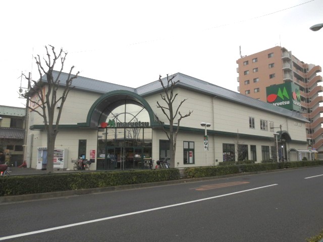 Supermarket. Maruetsu Adachi Iriya store up to (super) 331m