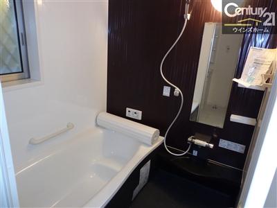 Same specifications photo (bathroom). Guests can also enjoy a leisurely relax sitz bath stretched out foot