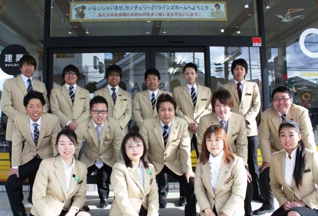 Other. Please feel free to contact us to Century 21 Winds Home. Please to 0800-603-2990 ☆ 